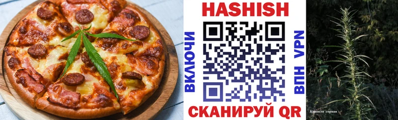 продажа наркотиков  Чаплыгин  Canna-Cookies марихуана 