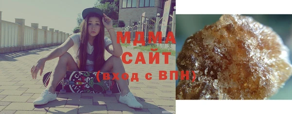 твердый Алзамай