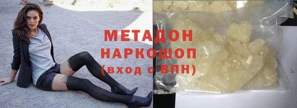 твердый Алзамай