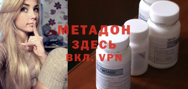 твердый Алзамай
