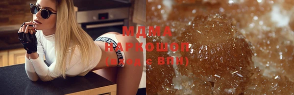 эйфоретик Алексеевка