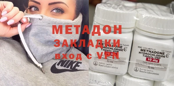 эйфоретик Алексеевка