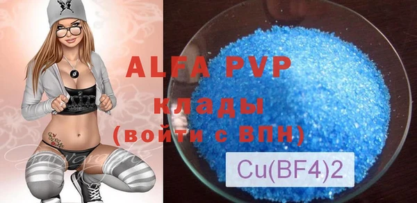 твердый Алзамай