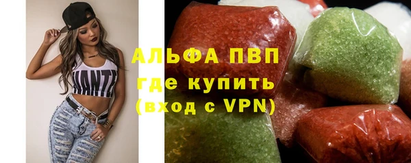 твердый Алзамай